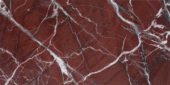 Tuscano Rosso 12x24 | Qualis Ceramica | Luxury Tile and Vinyl at affordable prices
