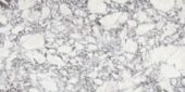 Viola Roccia 18x36 | Qualis Ceramica | Luxury Tile and Vinyl at affordable prices