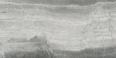 Volcana Notte 12x24 | Qualis Ceramica | Luxury Tile and Vinyl at affordable prices
