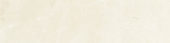 Avorio Crema 3x12 | Qualis Ceramica | Luxury Tile and Vinyl at affordable prices