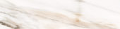 Obsession 2.5x10 Calacatta | Qualis Ceramica | Luxury Tile and Vinyl at affordable prices