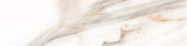 Obsession 2.5x10 Calacatta | Qualis Ceramica | Luxury Tile and Vinyl at affordable prices