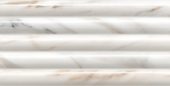 Obsession 5x10 Calacatta | Qualis Ceramica | Luxury Tile and Vinyl at affordable prices