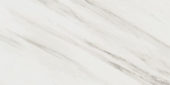 Royal Stoneworks 12X24 Italian Cream Vein Honed | Qualis Ceramica | Luxury Tile and Vinyl at affordable prices