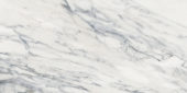 Royal Stoneworks 12X24 Regal White Vein Honed | Qualis Ceramica | Luxury Tile and Vinyl at affordable prices