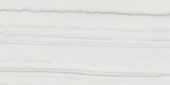 Royal Stoneworks 12X24 Tuscan White Vein Honed | Qualis Ceramica | Luxury Tile and Vinyl at affordable prices