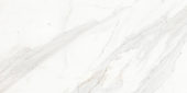 Royal Stoneworks 24X48 Crown Calacatta Vintage | Qualis Ceramica | Luxury Tile and Vinyl at affordable prices
