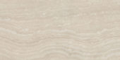 Royal Stoneworks 24X48 Tuscan Classic Trav Org | Qualis Ceramica | Luxury Tile and Vinyl at affordable prices