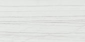Royal Stoneworks 24X48 Tuscan White Vein Polished | Qualis Ceramica | Luxury Tile and Vinyl at affordable prices