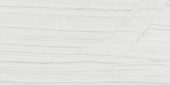 Royal Stoneworks 36X72 Tuscan White Vein Honed | Qualis Ceramica | Luxury Tile and Vinyl at affordable prices