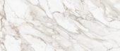 Royal Stoneworks 48X110 Calacatta Royale Polished | Qualis Ceramica | Luxury Tile and Vinyl at affordable prices