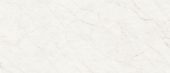 Royal Stoneworks 48X110 Cloudstone White Polished | Qualis Ceramica | Luxury Tile and Vinyl at affordable prices