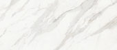 Royal Stoneworks 48X110 Crown Calacatta Honed | Qualis Ceramica | Luxury Tile and Vinyl at affordable prices