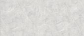 Royal Stoneworks 48X110 Crystal Luxe Honed | Qualis Ceramica | Luxury Tile and Vinyl at affordable prices