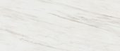 Royal Stoneworks 48X110 Italian Cream Vein Polished | Qualis Ceramica | Luxury Tile and Vinyl at affordable prices