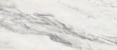 Royal Stoneworks 48X110 Regal White Vein Polished | Qualis Ceramica | Luxury Tile and Vinyl at affordable prices