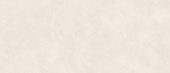 Royal Stoneworks 48X110 Sovereign Cream Honed | Qualis Ceramica | Luxury Tile and Vinyl at affordable prices