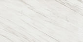 Royal Stoneworks 63X126 Italian Cream Vein Honed | Qualis Ceramica | Luxury Tile and Vinyl at affordable prices