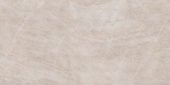 Royal Stoneworks 63X126 Taj Mahal Classic Polished | Qualis Ceramica | Luxury Tile and Vinyl at affordable prices