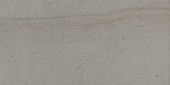 Arcadia 12X24 Trentino Polished | Qualis Ceramica | Luxury Tile and Vinyl at affordable prices