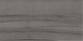 Arcadia 12X24 Valle D | Qualis Ceramica | Luxury Tile and Vinyl at affordable prices
