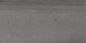 Arcadia 12X24 Valle D | Qualis Ceramica | Luxury Tile and Vinyl at affordable prices