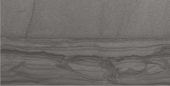 Arcadia 12X24 Valle D | Qualis Ceramica | Luxury Tile and Vinyl at affordable prices