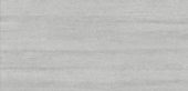 Lithoform 24X48 Veincut Twilight | Qualis Ceramica | Luxury Tile and Vinyl at affordable prices
