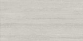 Lithoform 24X48 Veincut Vista | Qualis Ceramica | Luxury Tile and Vinyl at affordable prices