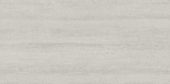 Lithoform 24X48 Veincut Vista | Qualis Ceramica | Luxury Tile and Vinyl at affordable prices
