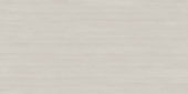 Lithoform 63X126 Veincut Dunes | Qualis Ceramica | Luxury Tile and Vinyl at affordable prices