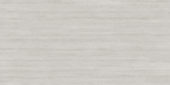 Lithoform 63X126 Veincut Vista | Qualis Ceramica | Luxury Tile and Vinyl at affordable prices