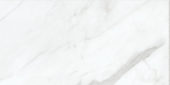 Altezza 12x24 Carrara | Qualis Ceramica | Luxury Tile and Vinyl at affordable prices