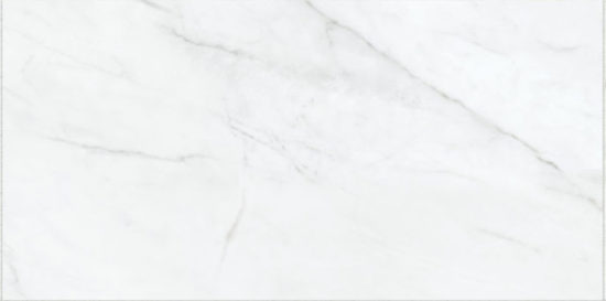 Altezza 12x24 Carrara | Qualis Ceramica | Luxury Tile and Vinyl at affordable prices