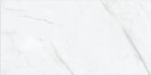 Altezza 12x24 Carrara | Qualis Ceramica | Luxury Tile and Vinyl at affordable prices