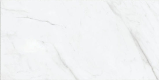 Altezza 12x24 Carrara | Qualis Ceramica | Luxury Tile and Vinyl at affordable prices