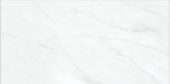 Altezza 12x24 Carrara | Qualis Ceramica | Luxury Tile and Vinyl at affordable prices