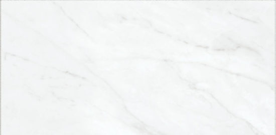 Altezza 12x24 Carrara | Qualis Ceramica | Luxury Tile and Vinyl at affordable prices