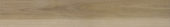Amaya 6x36 Walnut | Qualis Ceramica | Luxury Tile and Vinyl at affordable prices