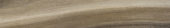 Amaya 6x36 Walnut | Qualis Ceramica | Luxury Tile and Vinyl at affordable prices
