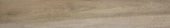 Amaya 8x48 Natural | Qualis Ceramica | Luxury Tile and Vinyl at affordable prices