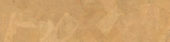Cork Click Pianosa | Qualis Ceramica | Luxury Tile and Vinyl at affordable prices
