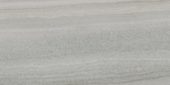 Davenport 12x24 Earth | Qualis Ceramica | Luxury Tile and Vinyl at affordable prices