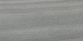 Davenport 12x24 Mica | Qualis Ceramica | Luxury Tile and Vinyl at affordable prices