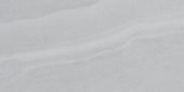 Davenport 16x32 Ice | Qualis Ceramica | Luxury Tile and Vinyl at affordable prices