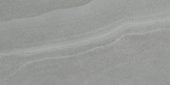 Davenport 16x32 Mica | Qualis Ceramica | Luxury Tile and Vinyl at affordable prices