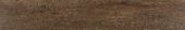 Hydrofix Bush Oak Smoked | Qualis Ceramica | Luxury Tile and Vinyl at affordable prices