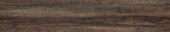 Hydrofix Walnut | Qualis Ceramica | Luxury Tile and Vinyl at affordable prices