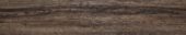 Hydrofix Walnut | Qualis Ceramica | Luxury Tile and Vinyl at affordable prices