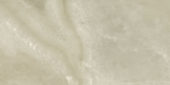 Lustra 12x24 Onyx Hazel Honed | Qualis Ceramica | Luxury Tile and Vinyl at affordable prices